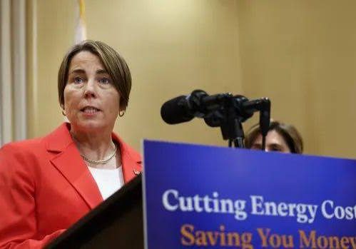 Maura Healey