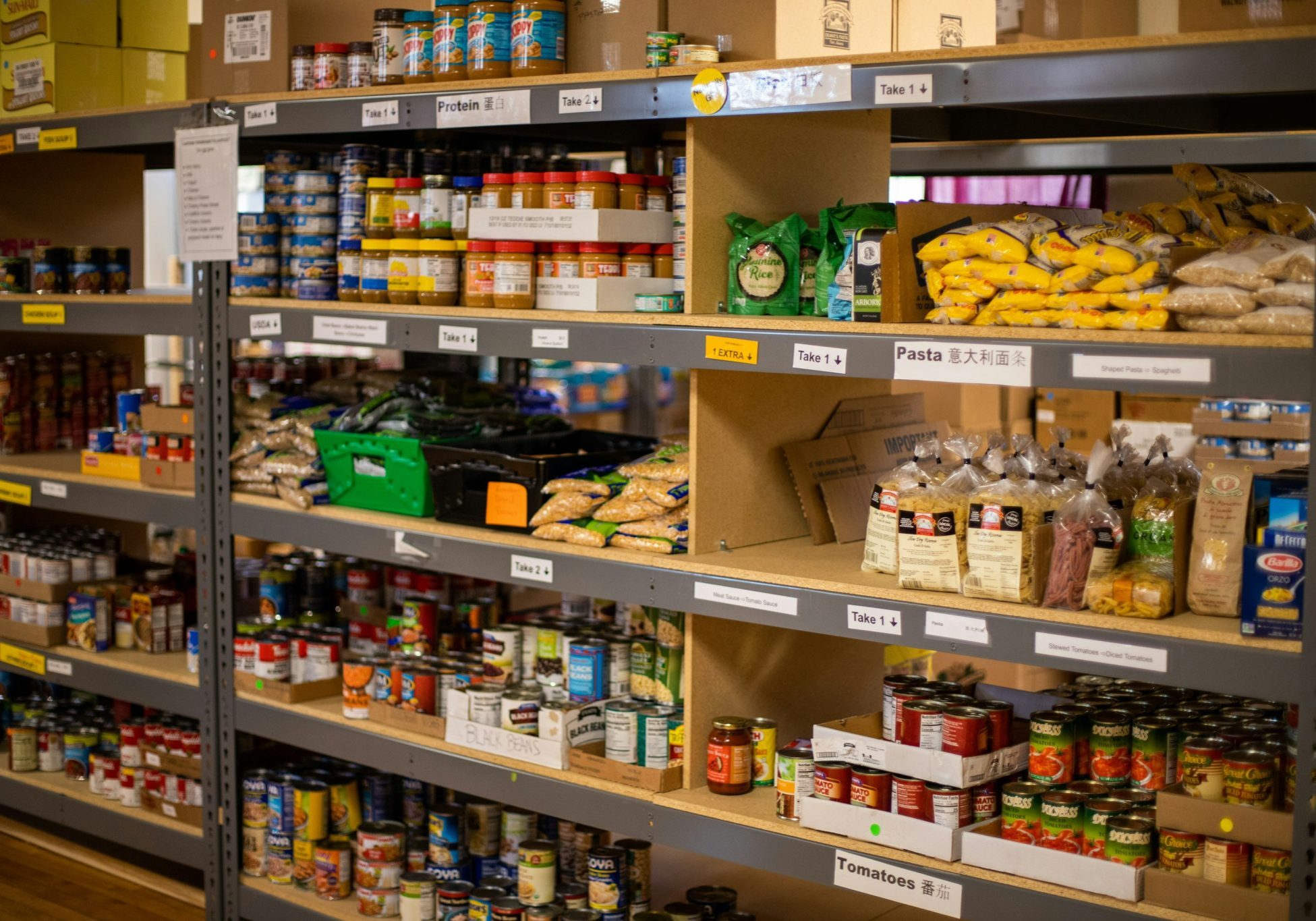 Photo courtesy of Unsplash