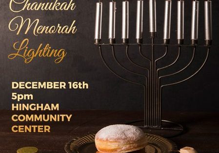 social-anchor-size-menorah-lighting-2025